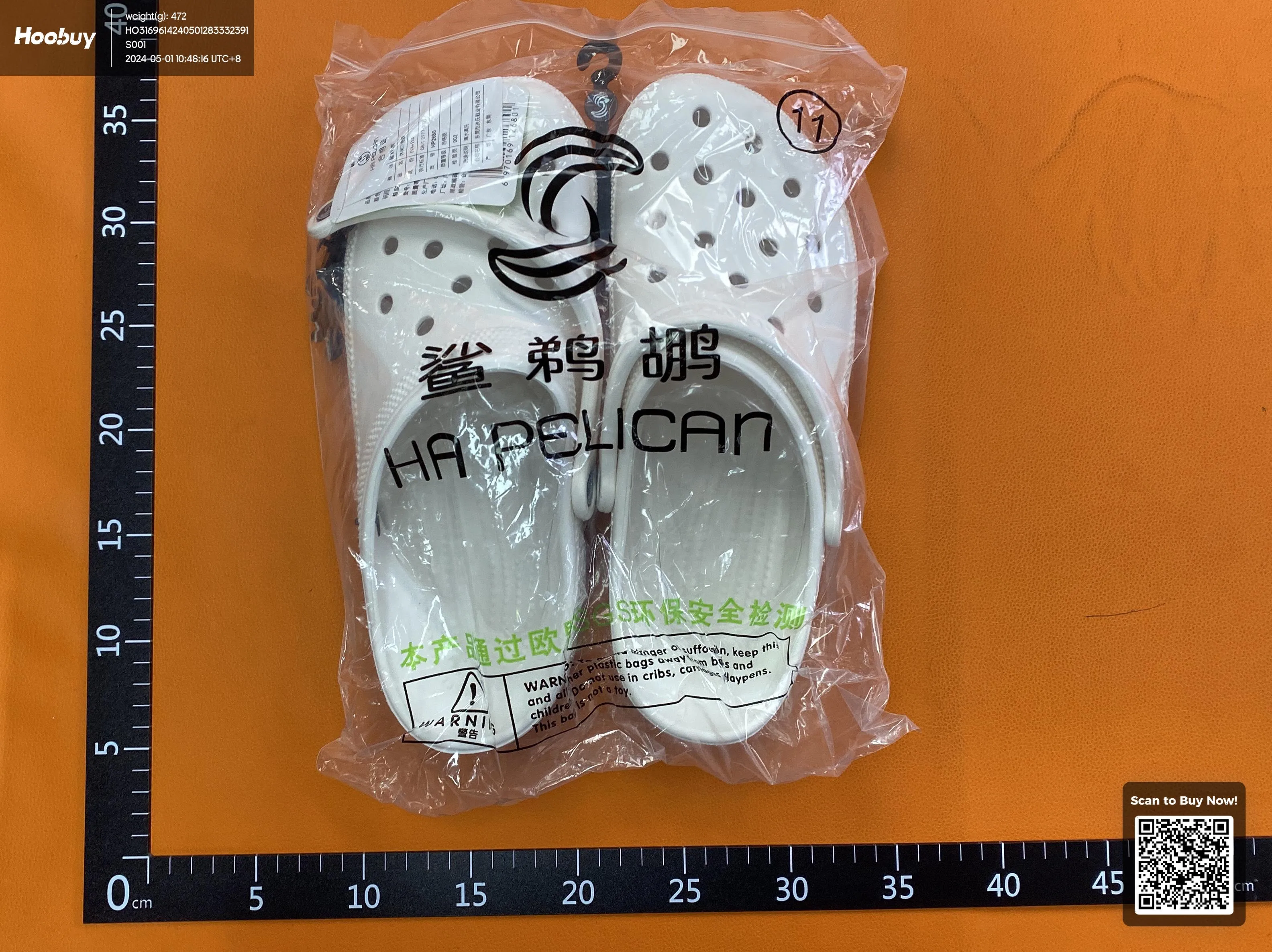 Budget Crocs - Main product image by FashionHunter
